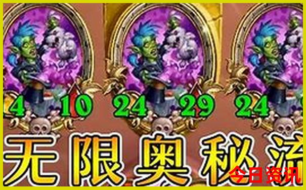 两大一小去北京玩五天要多少钱