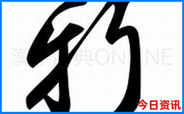 7月份最佳旅游地方
