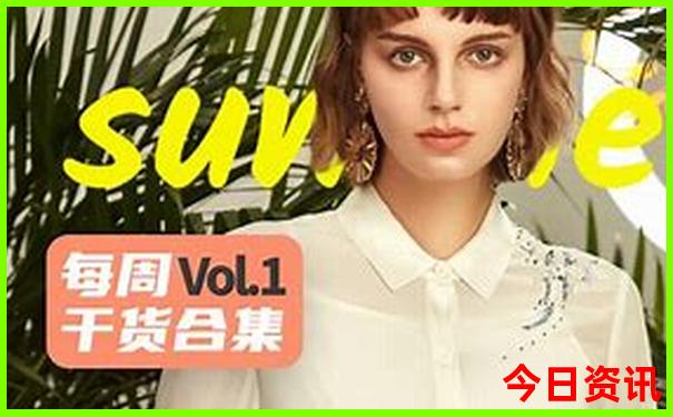 朱家尖景区有哪些景点介绍